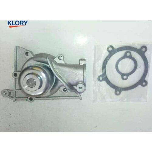 JS-AU116 water pump For Nanjing Inger 1.5;Fiat