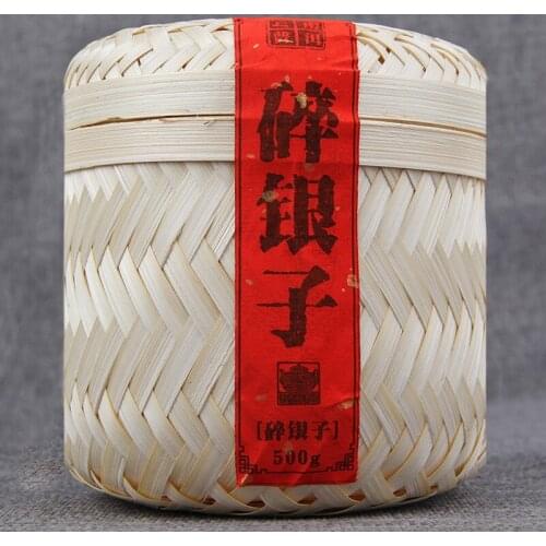 China Yunnan Pu'er Ripe Tea Yunnan Broken Silver Old Tea Head Handmade Bamboo Basket 500g Tea Green Food for Health Care
