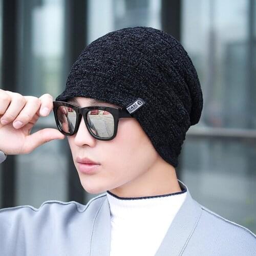 Slouchy Beanie for Men Winter Hats for Guys Cool Beanies Mens Lined Knit Warm Thick Skully Stocking Binie Hat