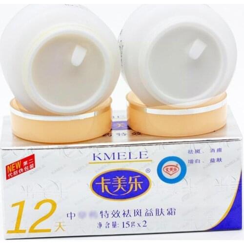 Original Kmele Whitening Cream Face Cream Moisturizing Cream Freckle Care Fade Repare Remover Bottles Skin Freckles 2 Set V7I0