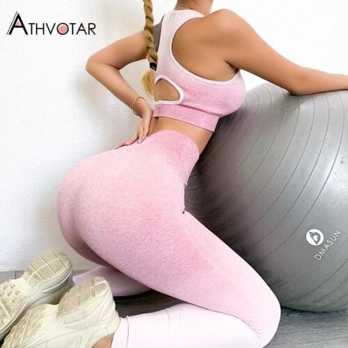 ATHVOTAR 2 Piece Jogger Sets Womens Outfits Fitness Bra Gradient Leggings Seamless Sport Tracksuits Sweat Suits Women