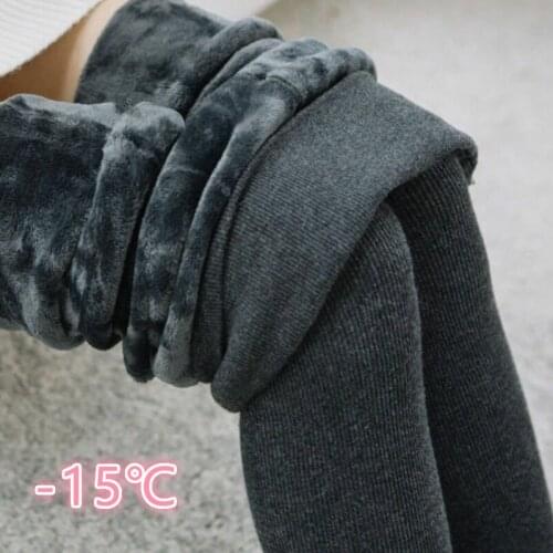 Winter Thick Plus Velvet Women Leggings Cold Weather -15 Degrees Centigrade Warm Fashion Casual Leggings Pants for Women