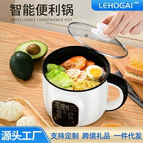 Low-power smart reservation electric cooker Student dormitory small electric cooker Frying-shabu-frying mini rice cooker