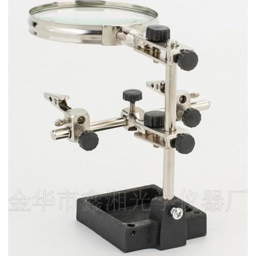 3X 90mm Table Lamp Style Desk Welding Frame Hand Loupe Electric iron auxiliary Clip Magnifier Magnifying Glass Cellphone Repair