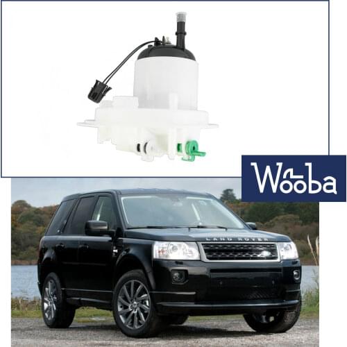 New Oil Filter Petrol Fuel Tank Dust Cover For 2006-2012 Land Range Rover 2.0L Petrol Freelander 2 LR036127