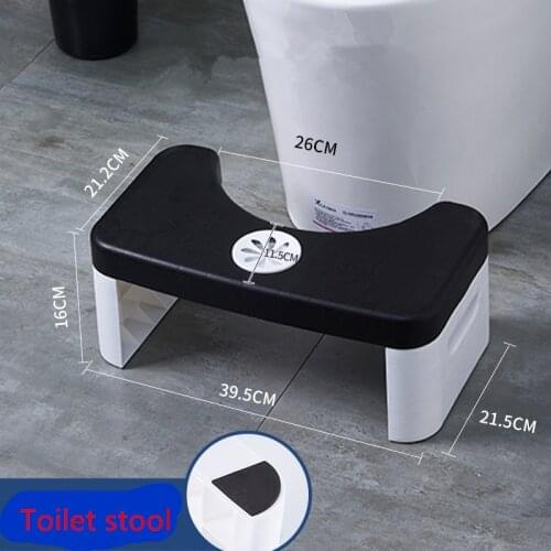 Folding squat stool | Foldable toilet stool | Suitable for all toilets, easy to fold and store, suitable for any bathroom