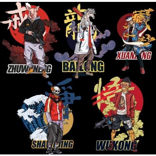 Hip hop fashion Journey to the West White Dragon Horse Heat Transfer Vinyl Sticker Iron On For Clothes DIY Patches Washable