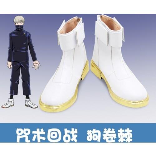 Japanese Anime Jujutsu Kaisen Cosplay Costume Shoes Halloween Harujuku Ankle Boots For Toge Inumaki Cos