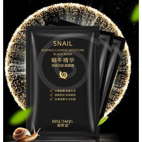10 Pieces Snail Essence Net Facial Muscle Black Mask Moisturizing Exfoliating Skin Care Skincare Collagen Face Disposable