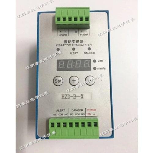 HZD-B-X type vibration transmitter