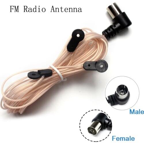 Antenna Indoor Copper Aerial HD Radio T Shape Male/ Female PAL Connector 75 OFM Use for AM/FM