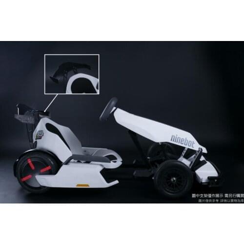 Tail for Original Ninebot XIAOMI Gokart Kart Kit Rear wing installation kit Refit self balance Scooter Accessories