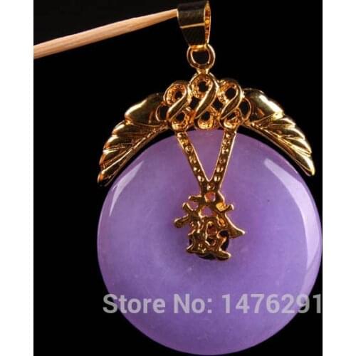 30x30MM Violet Jades Donut Bead Pendant 1PCS