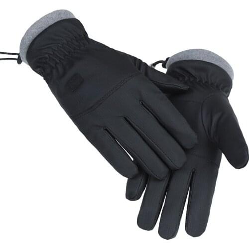 SLLINK Cycling Gloves