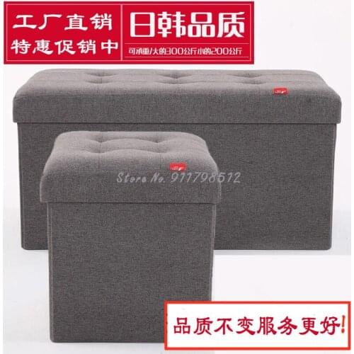 Fabric Storage Stool Shoe Changing Stool Footstool Sofa Stool Foot Stool Fitting Room Stool Toy Storage Box Sit Storage Stool