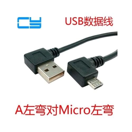 USB2.0 left-hander bend around to the left and right elbow Micro USB cable USB to micro bend line
