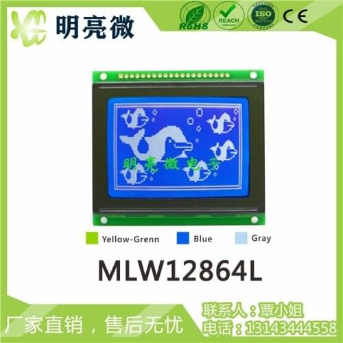 LCD 12864 Industrial-grade LCD Screen Module 5/3.3V Parallel Port 128x64 Dot Matrix Screen MLW12864L