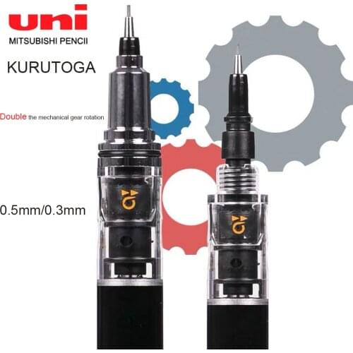 1pcs UNI M5-559 Mechanical Pencil Automatic Rotate Kuru Toga Student Write Continuous Lead 2x speed Rotations 0.5mm