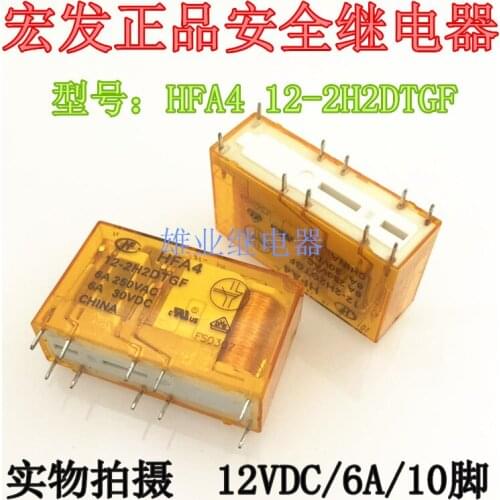 Hfa4 12-2h2dtgf relay 10 pin 12VDC