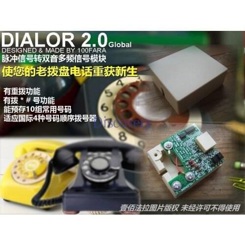 The pulsed to two-tone multifrequency DTMF converter for older phones # Global edition # supports unconventional dials