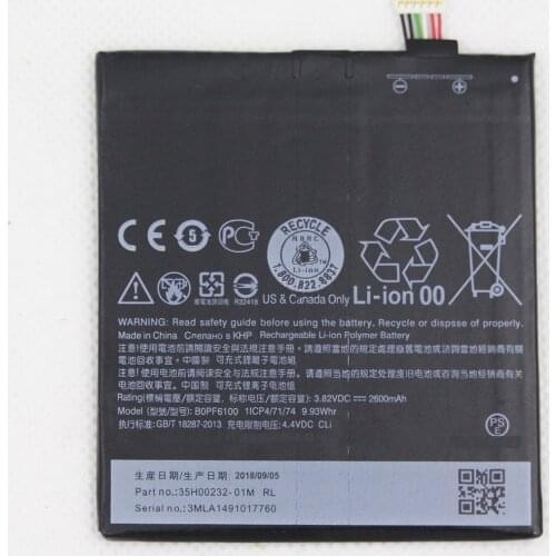 ISUNOO 5pcs/lot 2600mAh BOPF6100 B0PF6100 Battery For HTC Desire 820G Dual Sim D820U D820F D820P D820Q D820T D820S Battery