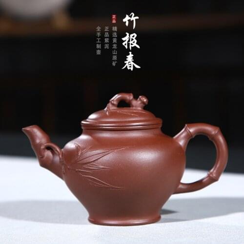Ceramic tea-pot sell tea wholesale old bamboo primroses goods pure purple clay pot of a generation of delivery by hand