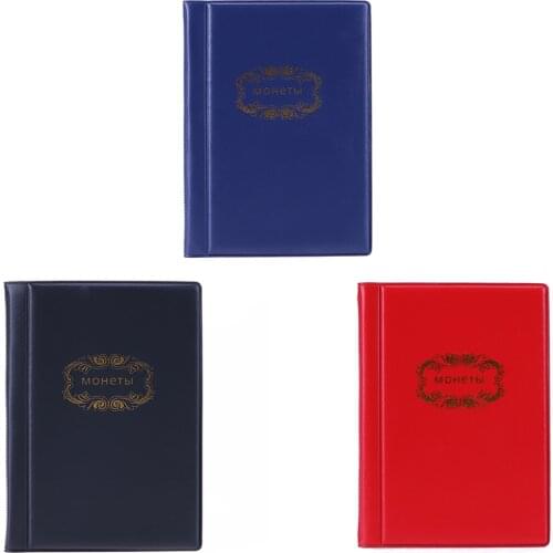 120 Pockets Russian Coins Collection Album Coin Collector Coin Holder Albums Penny Coin Money Storage Bag