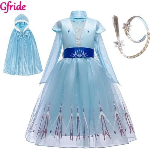 Girls Costumes For Girl Tutu Dress With Long Cape Grown Wands Elza Costume Kids Wedding Ball Gown Prom Birthday Party Dress
