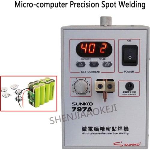797A microcomputer foot control precision spot welder Battery spot welder Nickel spot welder hardware workpieces Welding 220V