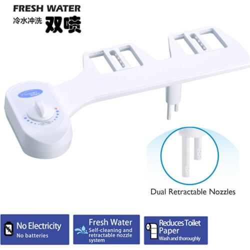 Body implement gynecological vaginal woman washer simple intelligent toilet your butt irrigator dual nozzle spray gun