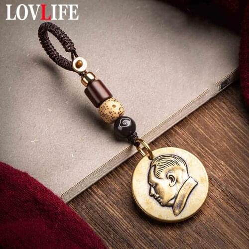 Pure Brass Chairman Mao Head Portrait Round Tag Car Key Chain Hanging Jewelry Retro Brass Lanyard Keychain Handmade Braied Rope