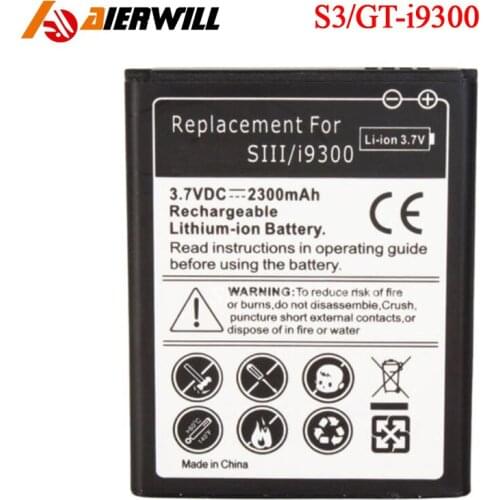 Mcdark Samsung Phone Batteries