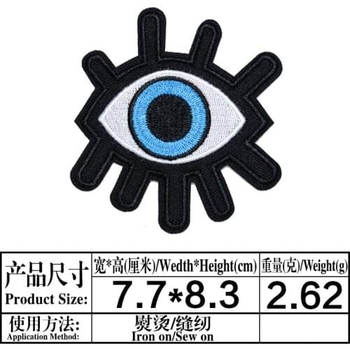 HORROR Punk Eye Iron On Patches Of Clothing Accessories Fabric Stickers Embroidery Halloween day of the dead