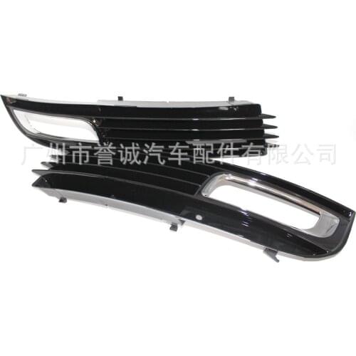 Suitable for A8 Audi D3 08-10 Frame, under the Cover, Middle Net Fog Lamp Grille
