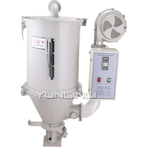 Plastic Drying Machine 220V 6KW 50kg Plastic Pellet Drying Hopper Oven SL-50