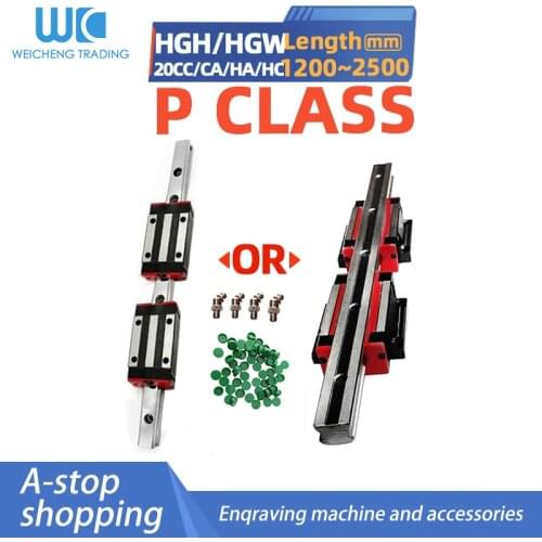 1pcs 1200 -2500mm P class HGR20 Square Linear Guide Rail for Slide Block Carriages 2pcs HGH20CA/HGW20HA CNC Router Engraving
