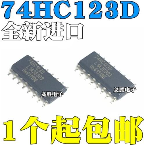 74HC123 74HC123D HC123 SOP16