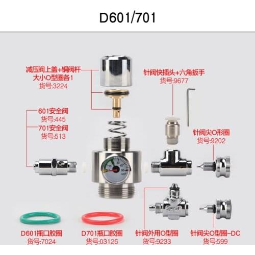 D601 homemade carbon dioxide cylinder spare parts diy co2 spare parts combination