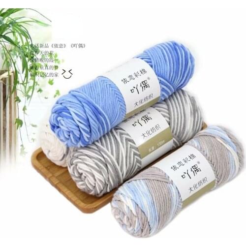 5Piece 8-Strand Attachment Lover Cotton Hand-Woven DIY Sweater Crochet Scarf Medium Thickness Doll Wool