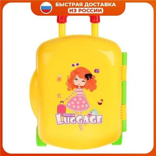 Shantou Gepai Kid's Kitchen