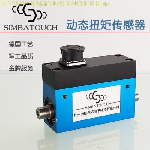 SBT811B high precision dynamic torque sensor Torque torque meter micro rotating moment meter