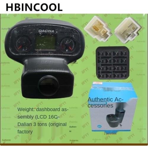 For Forklift parts Forklift Dashboard Assembly (LCD 16C) ZB908 Dalian Forklift 3 Tons Original Factory High quality accessories