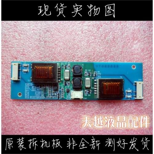 CXA-A010 CXA-A014 CXA-A006 CXA-A015A R119-DC05001 PCB-INV