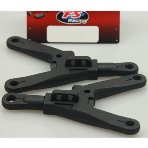 Fs 112005 FS racing/CEN/REELY 1/5 scale RC car lower suspension arm for Buggy, Truggy, MT, SC