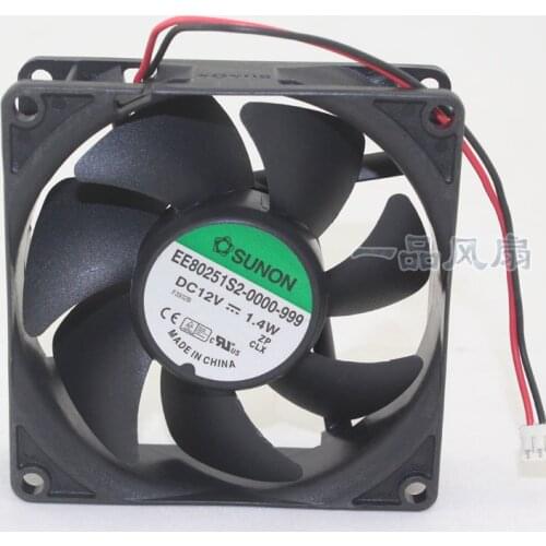 For Sunon EE80251S2-0000-999 8cm 8025 1.4W DC 12V magnetic axial cooling fan