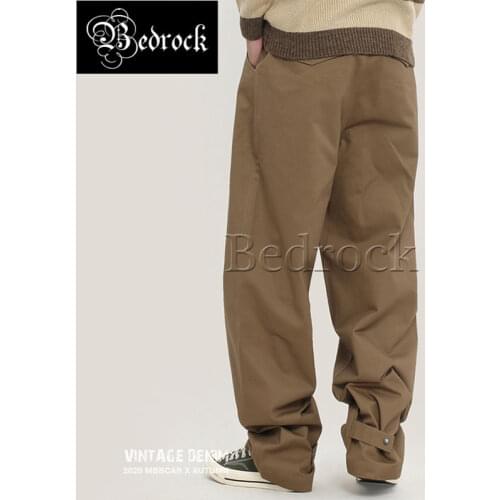 Mbbcar Men's Loose Pants