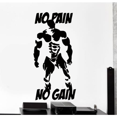 Be Strong No Pain No Gain wall sticker Bodybuilding Bodybuilder Muscle Home Decals Wall Decals For Boys Bedroom Gym Decoration