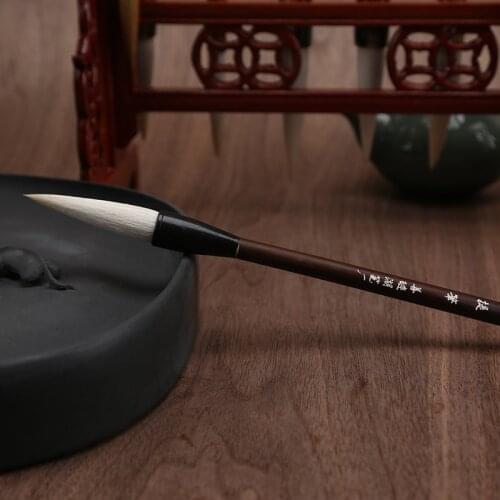 Shanlian Lake pen factory Shuangyang brand Lake pen pure sheep soft fillet Pen Pen Pen bucket pen four treasures stationery