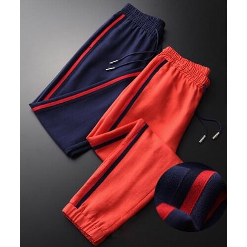 Minglu Slim Men's Trousers