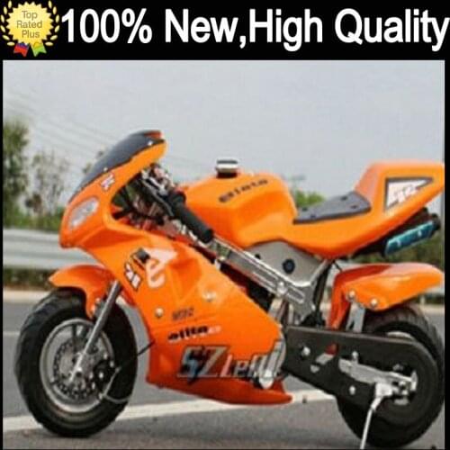 49cc mini motorcycle sport gasoline small party race mixed oil pure gasoline locomotive children adult small trotting motorcycle